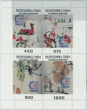 M2270 stato russo usato  Milano