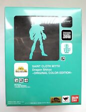 Cloth myth dragon d'occasion  Bretignolles-sur-Mer