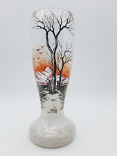 Verre français vase d'occasion  Albi