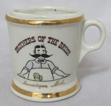 Vintage brothers brush for sale  Green Bay