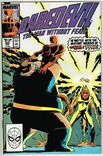 Daredevil 269 7.0 for sale  Voorheesville