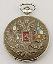 Orologio tasca molnija usato  Rovigo