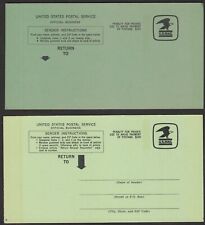 1973 1977 phosphor for sale  Prairie Du Sac