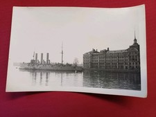Sankt petersburg nachimow gebraucht kaufen  Schönebeck (Elbe)