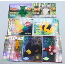 20 ty beanie babies for sale  Batavia