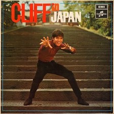 Cliff richard cliff for sale  COVENTRY