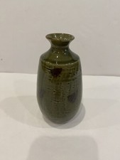 Vase omc japan for sale  Wayne