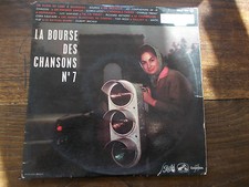 La Bolsa De Canciones N° 7 - Pathé FDLP 1111 comprar usado  Enviando para Brazil