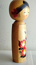 Sosaku kokeshi doll d'occasion  Expédié en Belgium