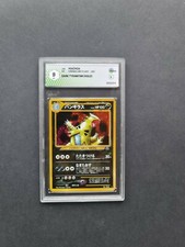 Pokemon dark tyranitar usato  Schio