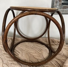 Vintage wicker cane for sale  Sheboygan