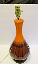 Mcm maurice chalvignac for sale  Plattsburgh