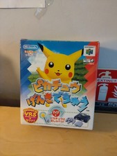 Hey you pikachu d'occasion  Marseille V