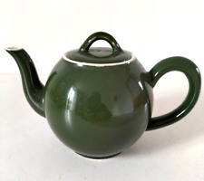 Petite théière pillivuyt d'occasion Petite théière pillivuyt d'occasion  Auxerre