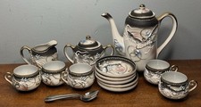1950s dragon ware for sale  Houma