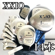 Dunlop xxio2 mazze usato  Spedire a Italy