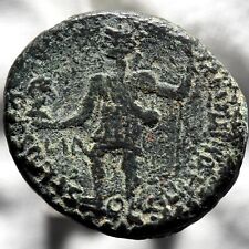 Cesareia Marítima. Nero / Tyche AD 68 comprar usado  Enviando para Brazil