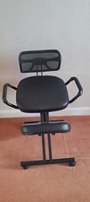 Orthopaedic kneeling chair for sale  BIRMINGHAM