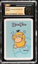 Cgc pristine psyduck for sale  State College