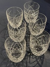 Rogaska cut crystal for sale  Atlanta