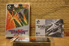 Gradius 2 II com caixa manual Japão Nintendo Famicom FC NES Muito Bom Estado! comprar usado Gradius 2 II com caixa manual Japão Nintendo Famicom FC NES Muito Bom Estado! comprar usado  Enviando para Brazil