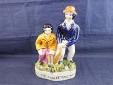 Vintage staffordshire crickete for sale  SHEFFIELD