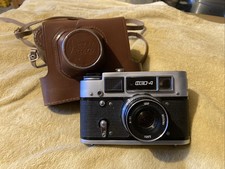 Vintage fed ussr for sale  SPALDING