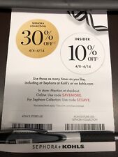 Sephora coupons. sephora for sale  Berwyn