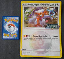 Carte pokémon boréas d'occasion  Vesoul