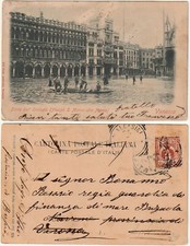 Venezia torre dell usato  Isola Vicentina