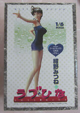Love hina konno gebraucht kaufen  Wismar-Umland