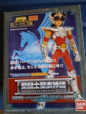 Pano Saint Cloth Myth Pegasus Seiya Reborn bronze versão quebrada comprar usado Pano Saint Cloth Myth Pegasus Seiya Reborn bronze versão quebrada comprar usado  Enviando para Brazil