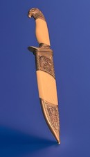 Knife knives eagle for sale  Fernley