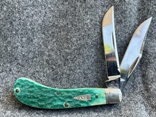 Case 2004 jade for sale  Kirkland