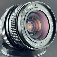 M42 multi coating gebraucht kaufen  Berlin