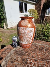 Lovely huge 12.5 for sale  MALDON