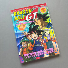 Dragon ball japan gebraucht kaufen  Deutschland