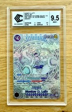 One piece monkey. d'occasion  Montlieu-la-Garde