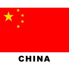ruyi ru yi d'occasion ruyi ru yi d'occasion Seilhac