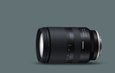 Tamron iii vc gebraucht kaufen  Neuwied