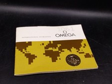 Omega international 1978 for sale  BRADFORD