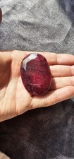 475ct ruby natural for sale  BLACKPOOL