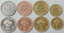 Nepal kms coin d'occasion  Expédié en Belgium