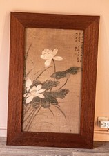 Tableau chine 42 d'occasion  Saint-Cyr-sur-Morin