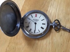 Sekonda men pocket for sale Sekonda men pocket for sale  YORK
