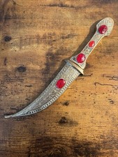 Decorative brass dagger for sale  LLANELLI