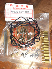 Nos honda 250 for sale  BRADFORD