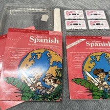 Power glide children for sale  Reedley