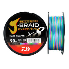 Trecciato daiwa braid usato  Palmi