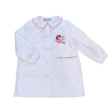 Grembiule asilo bambina usato Grembiule asilo bambina usato  Cesena